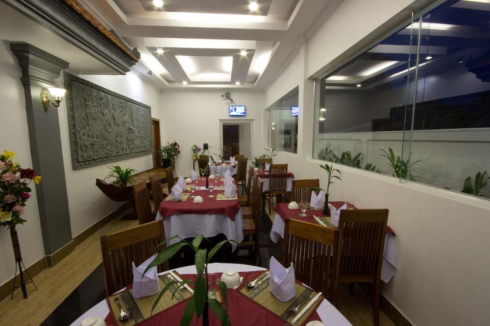 Bou Phanith Villa Siem Reap Dış mekan fotoğraf